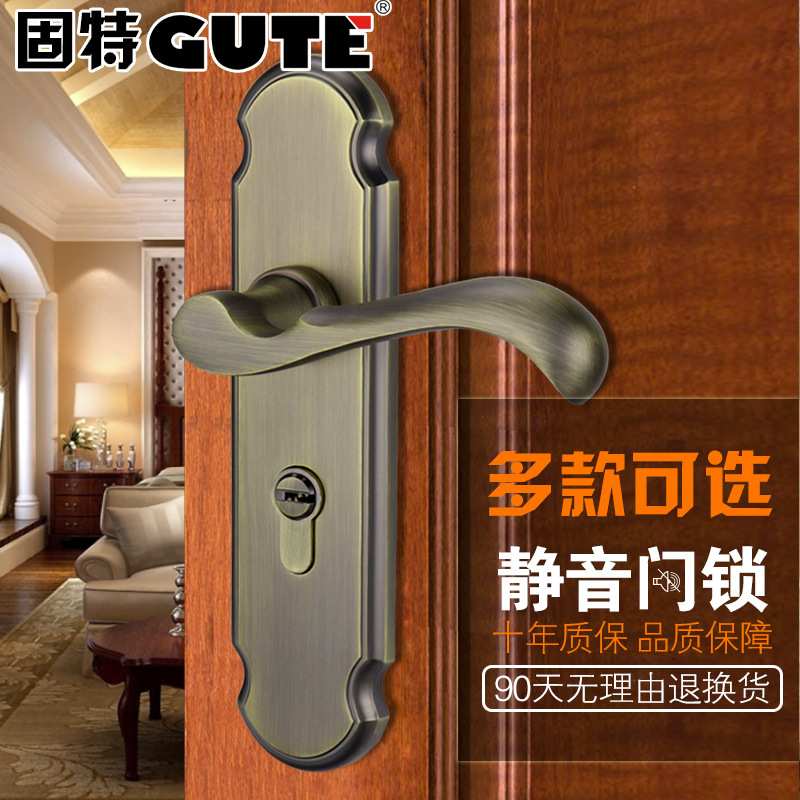固特青古铜门锁室内卧室静音房门锁双舌实木门把手执手锁具