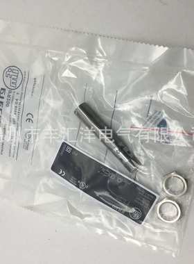 金属接近开关感应器M12三线PNP常开24V IFS280 IFS281 IFS262