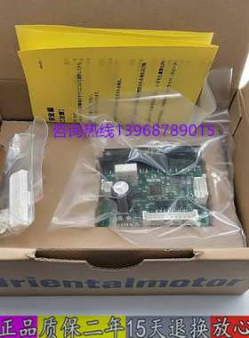 东方五相电机驱动器   CSD5814N-P2   CSD5814N-P  PKD514H-C