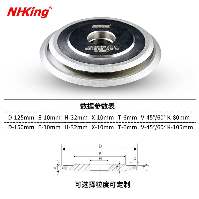 单斜边金刚石砂轮磨刀砂轮钻石合金打磨工具双斜边砂轮磨钨钢锯片