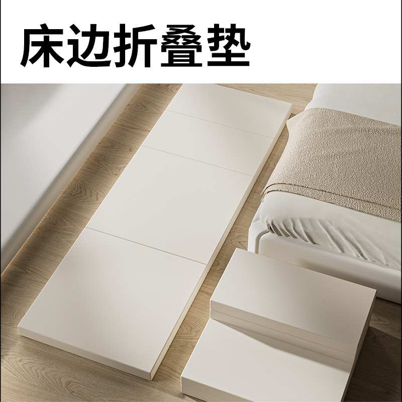床边防摔地垫加厚宝宝折叠爬行垫婴儿防摔软垫儿童爬爬垫厂家直销