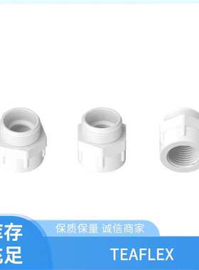 132FFA 电缆固定头 TEAFLEX 意大利 150FF34K 品质可靠