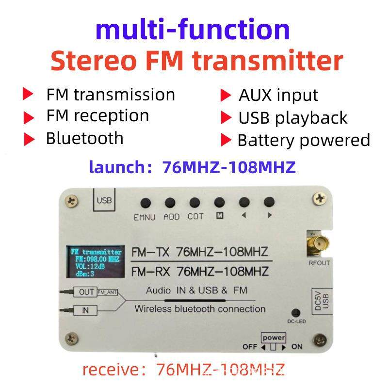 跨境FM调频收音机发射器0.5W立体声支持USB蓝牙AUX音频锂电池供电