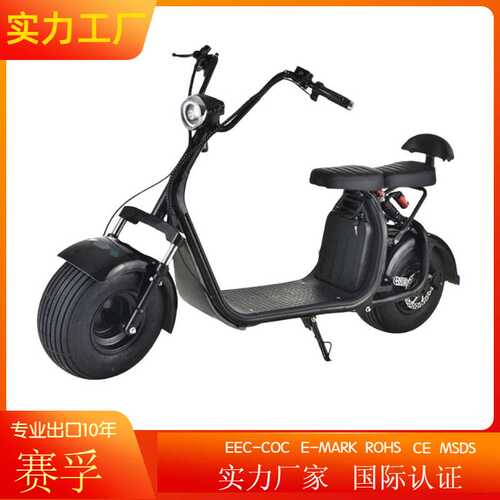 X7大哈雷电瓶车双人两轮宽胎改装踏板电动车摩托跑车成人滑板锂电