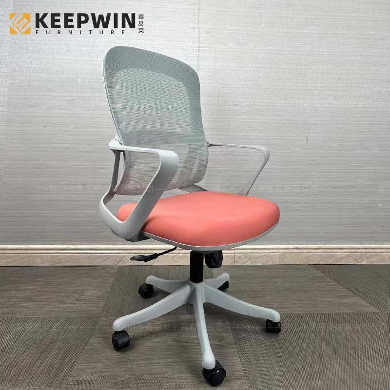 电脑椅家用舒适久坐学生写字椅子青少年学习椅升降转椅靠背书桌椅,模玩/动漫/周边/娃圈三坑/桌游,模型制作工具/辅料耗材,淘宝优惠券,粉丝福利购,淘宝优惠卷