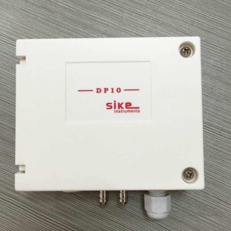 SIKE DP101MN微差压变送器DP102MN传感器 不带显示 原厂现货包邮