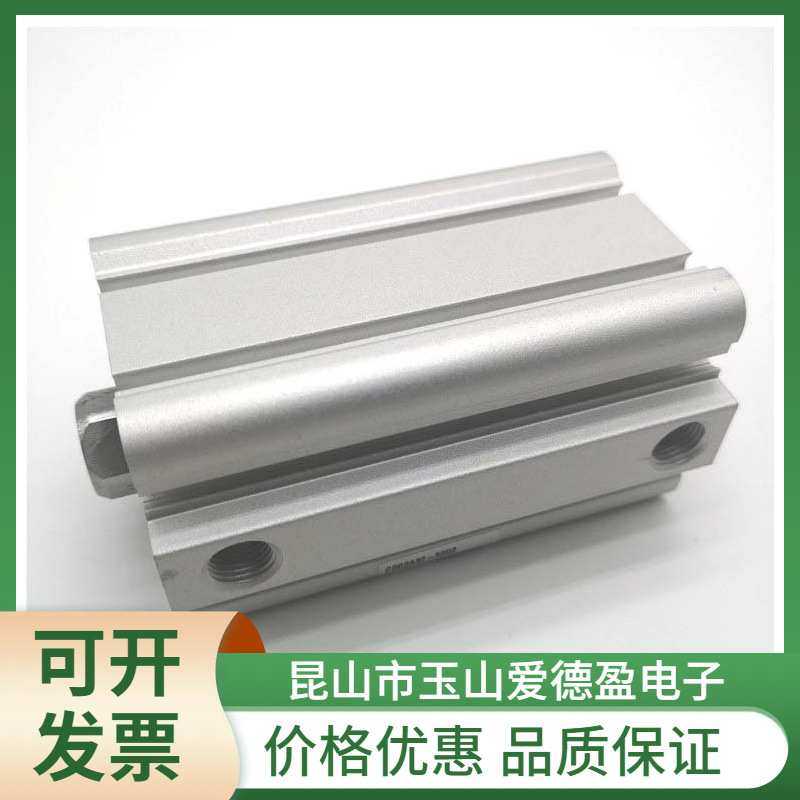 现货供应SMC气缸CDQ2A50-150DCZ长行程型/单杆双作用价格优惠,模玩/动漫/周边/娃圈三坑/桌游,模型制作工具/辅料耗材,淘宝优惠券,粉丝福利购,淘宝优惠卷