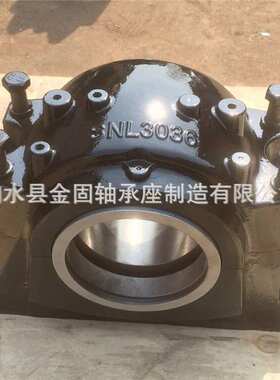 大型SNL3038剖分式轴承座 SNL3040球墨铸铁轴承座 轴承箱 轴承架