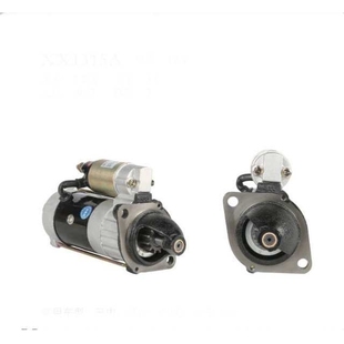 新源挖机起动机马达QDJ2519B-P起动机马达新柴起动机马达