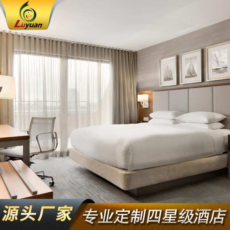 豪华酒店全屋家具制作简约朴素风格家具制作坐垫厚实沙发凳大床椅
