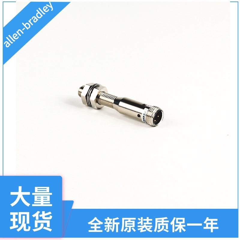 罗克韦尔传感器872C-A5C18-A2 872C-A5N18-A5