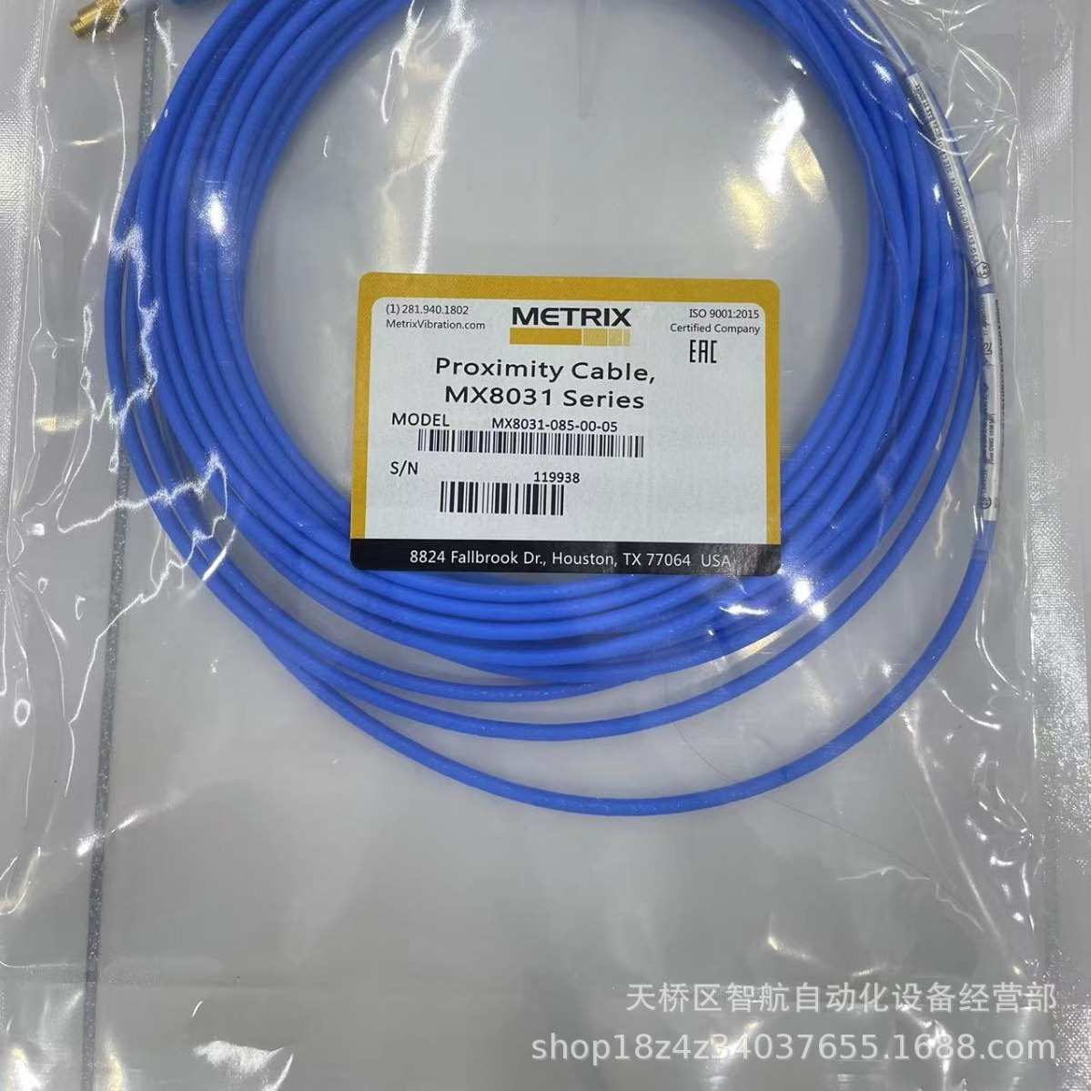 探头MX2030-05-002-012-05-05Metrix迈确MX2030-02-005-030-10-05