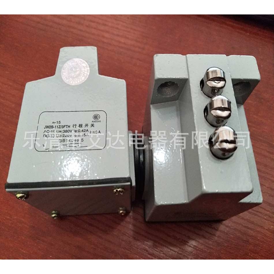 龙井 限位开关 行程开关JW2B-11Z/3FTH