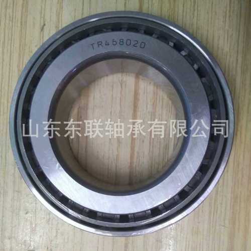 现货销售英制非标圆锥滚子轴承BA260-4A挖掘机轴承