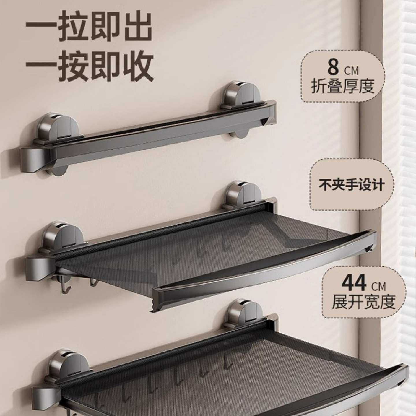 免打孔吸盘晾晒网 窗户折叠浴巾架晾晒架阳台晒枕头网兜鞋子神器