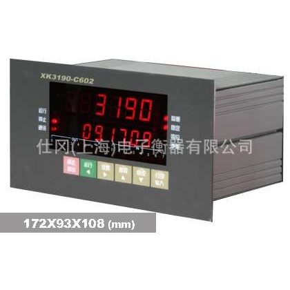 上海耀华XK3190-C602称重显示器带继电器板,报警输出定量仪表
