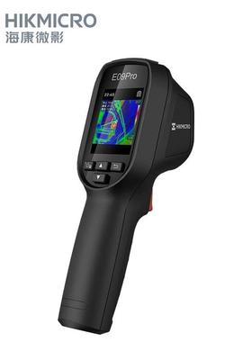 海康微影E09红外热像仪 HM-TPE09Pro-1AQF高清工业红外热像仪