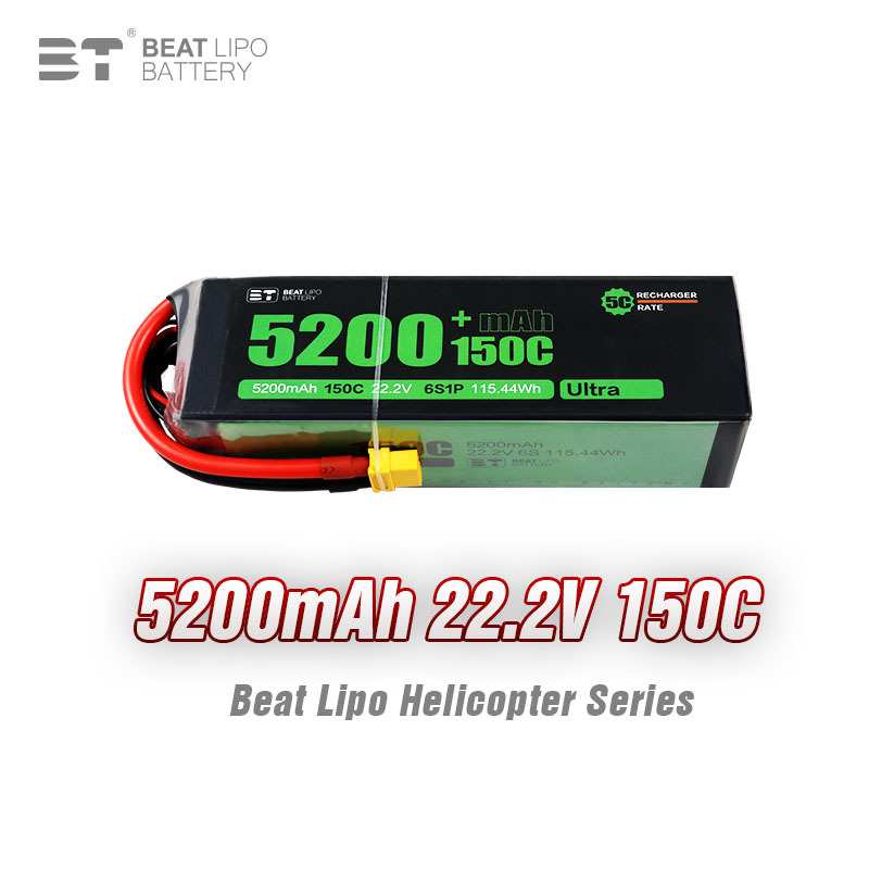 BT倍特5200mAh /6S/22.2V/150C 大容量高倍率航模专用锂电池