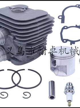 气缸总成油封纸垫活塞 TS410 TS420切割机配件HZPJ