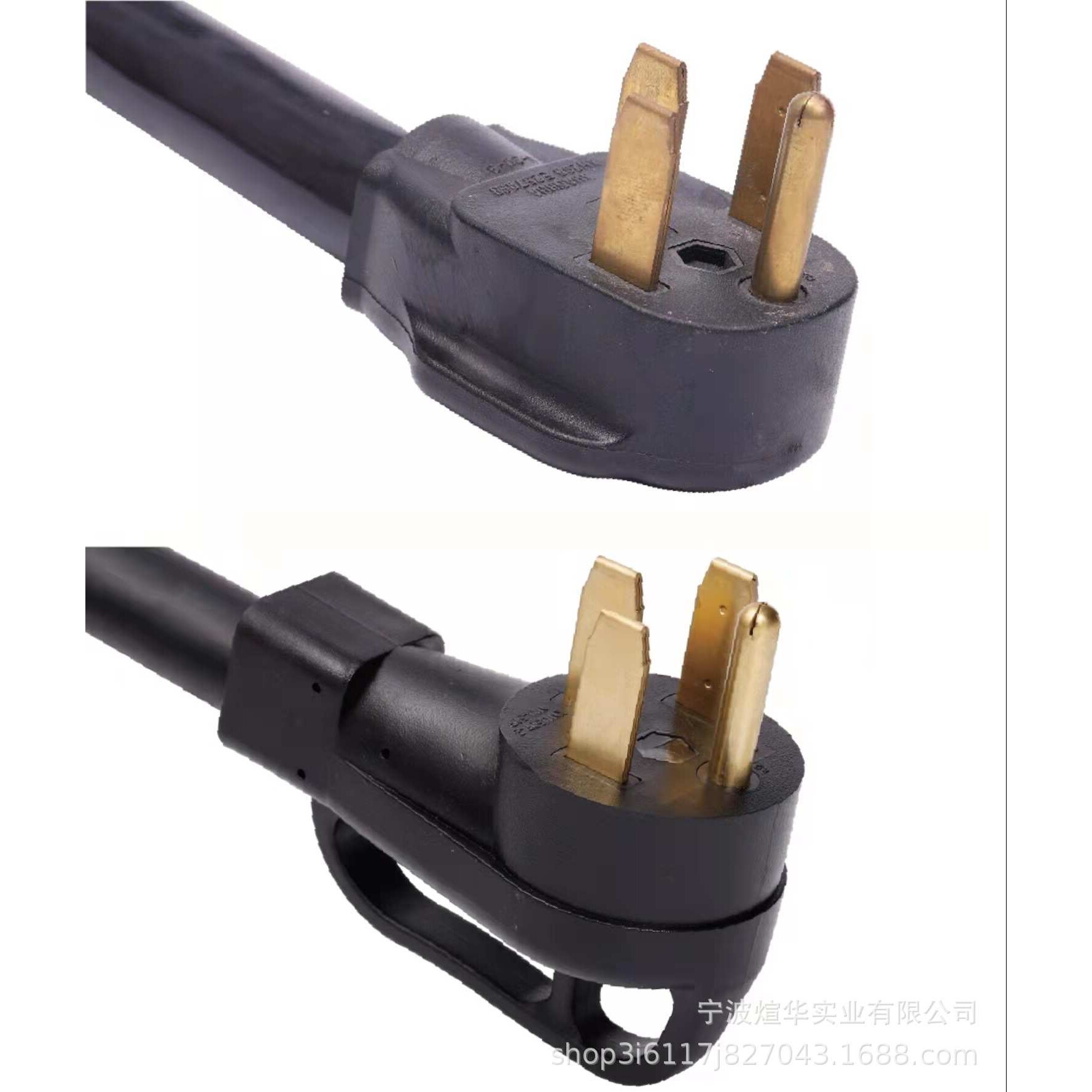 厂家直销N14-50P干燥器电源线XN1450P-B大功率电焊机电炉插头RV手