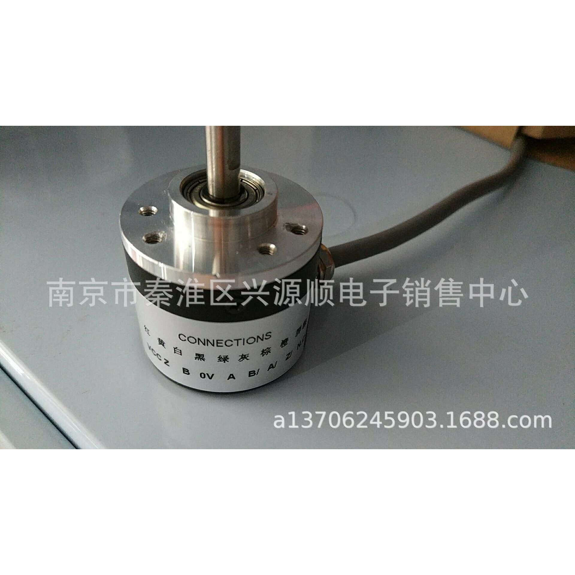 ISC3806-003G-1000BZ3-5-24C DCB3806-003G-2000BZ1-5L 编码器