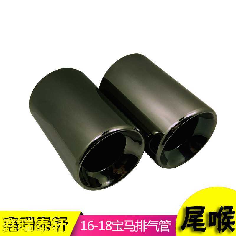 适用于16-19款BMW新款X1尾喉不锈钢排气管套BMW运动M标