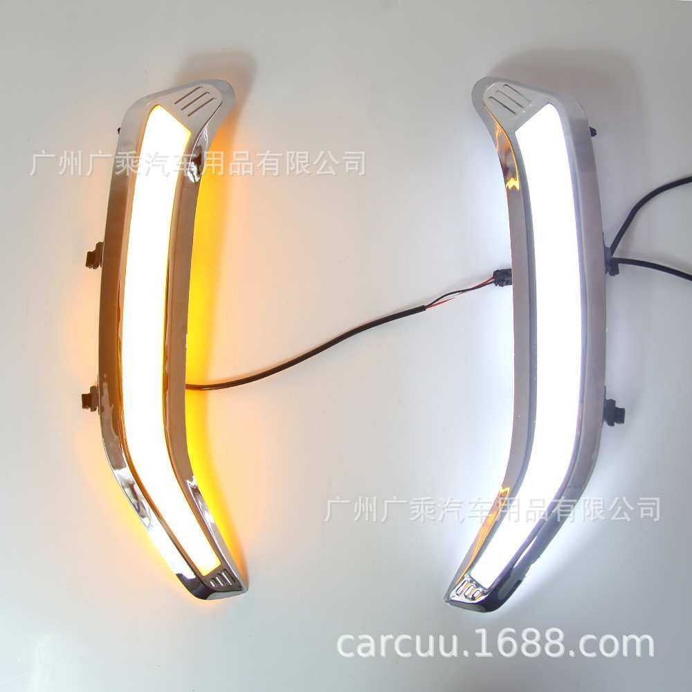 适用13-16款斯巴鲁森林人日行灯日间行车灯带控制盒 性能稳定导