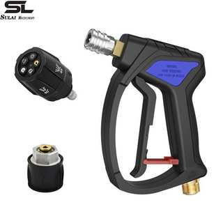 跨境新款 14家用短枪快插水枪 清洗机高压水枪4000psi洗车水枪M22