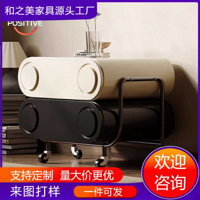 意式极简床头柜可移动设计师卧室轻奢高级感床边柜设计师创意奶油