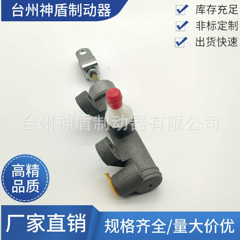 适用于现代H100汽车离合器总泵配件41600-4F000