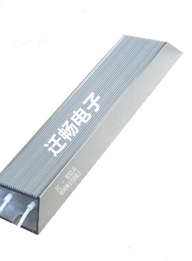 变频器起动刹车负载老化制动梯形铝壳电阻7.5K7500W65R70R80R90欧