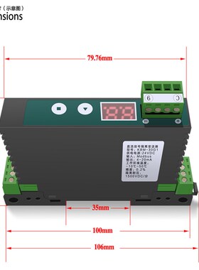 RS485转4-20MA/0-10V/0-5V模拟量电流电压输出AO模块modbus转换器