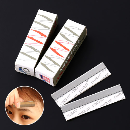 化妆师专业修眉刀 女生初学者专用修眉画眉工具刀片刮眉刀10片装