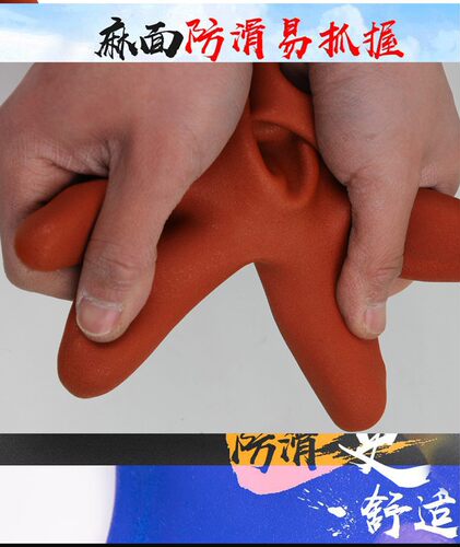 东亚880浸塑手套 PVC耐油耐酸碱 防水耐磨防滑塑胶 劳保工业防护