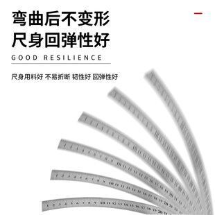鹿仙子钢直尺50cm不锈钢加厚加宽尺子木工测量工具尺绘图制图钢尺