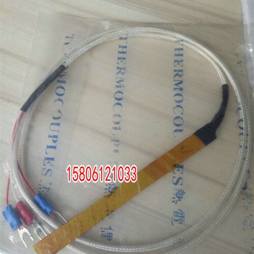 非标定做温度传感器热电阻PT100探头PT1000热电偶DS18B20NTC10K5K