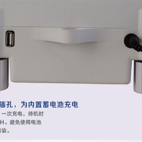 上海浦春 FA2004 万分之一 200g/0.1mg 200克 精密 电子分析天平