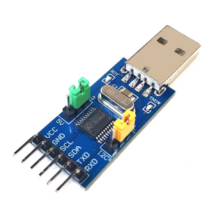 CH341T二合一模块 USB转I2C IIC UART USB转TTL 单片机串口下载器