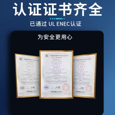 冷凝水泵2脚微动开关坦克泵双断6AMS3行程开关空调排水泵微动开关