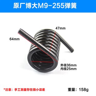 原厂博大银箭雷利M9-255锯铝机弹簧配弘正切割机92553大扭簧配件