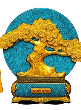 发财树办公室客厅摆件新店铺前台收银台聚宝纳财生意兴隆开业礼品