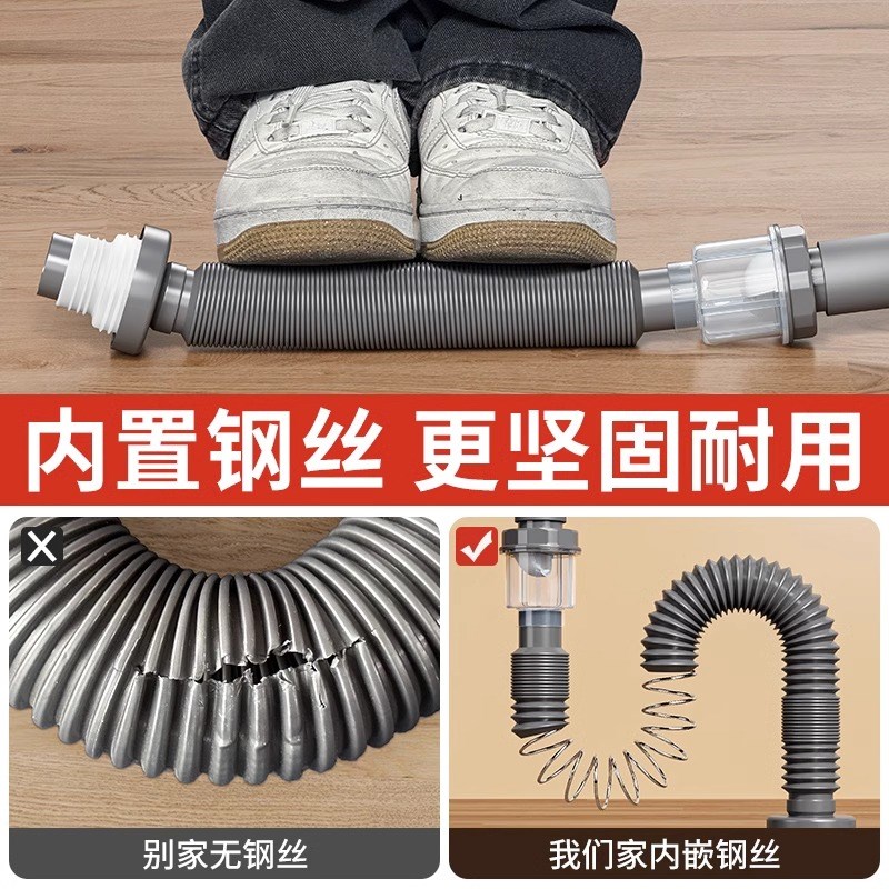 卫生间洗手盆下水管防返臭神器面盆洗手池排水管洗脸盆下水器配件