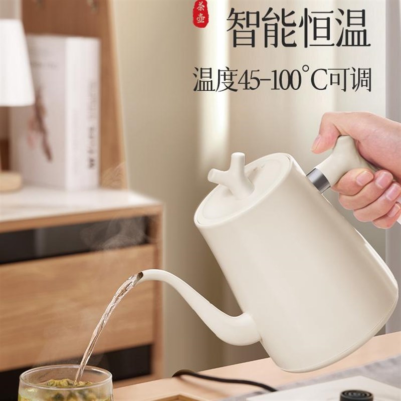 德国烧水壶泡茶恒温保温冲茶不锈钢咖啡煮水壶电热水壶温控手冲壶