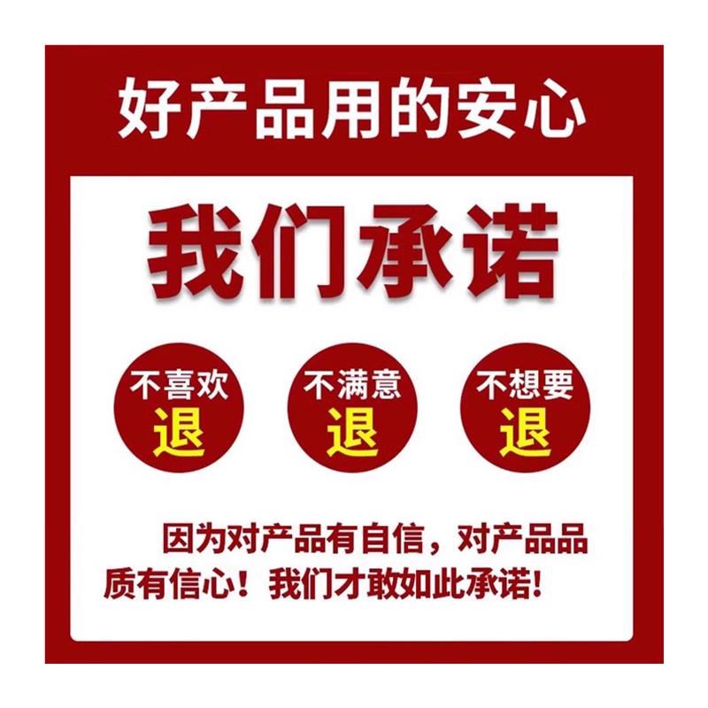 驱鸡神器赶防吓鸡鸭鹅鸟进菜地乱跑咬啄菜户外长效驱赶专用驱鸡药
