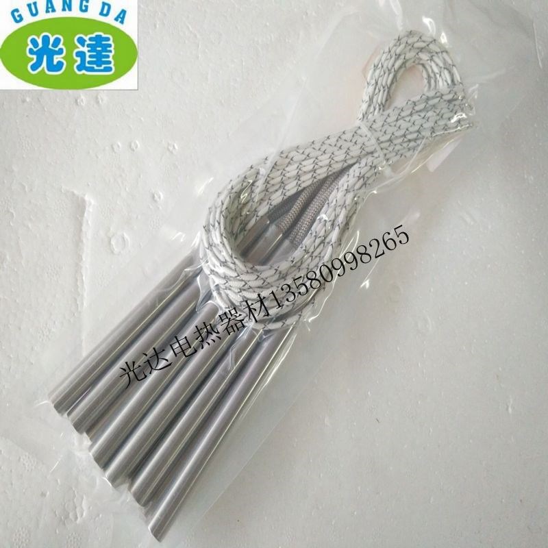 321不锈钢锡炉加热管 模具电热管 单端发热管10*120MM 220V500W