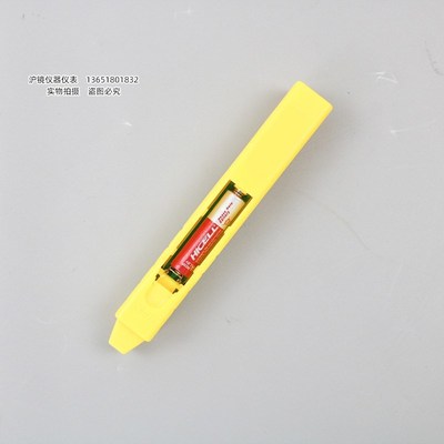 新款WT-60南北磁极笔NS极辨别笔磁铁磁性检测笔感应测试笔指示灯