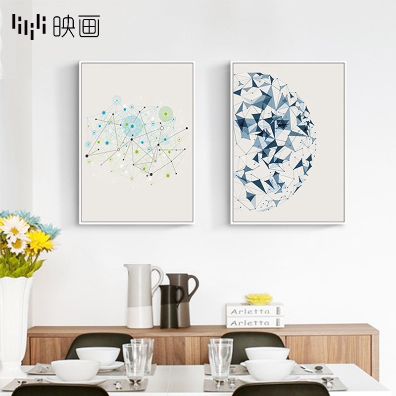 北欧壁画卧室墙面装饰画抽象几何艺术组合挂画现代简约房间挂墙画图片