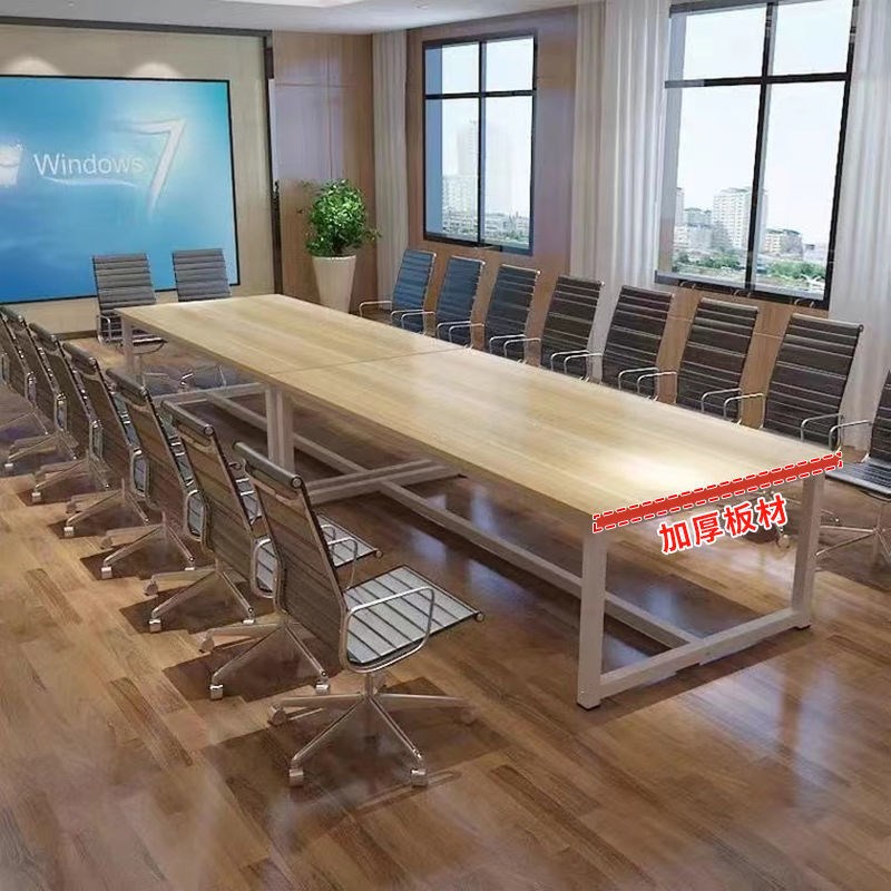 特价会议桌长桌简易工作台长条办公桌会议室桌椅组合办公长条桌子