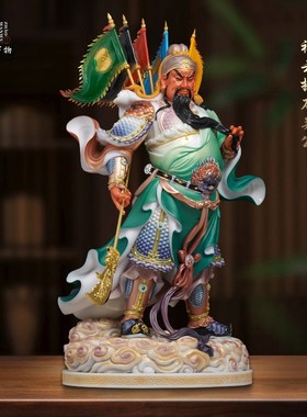 汉白玉关公神像武财神关二爷站像五彩旗关公供奉像家用横刀关羽像
