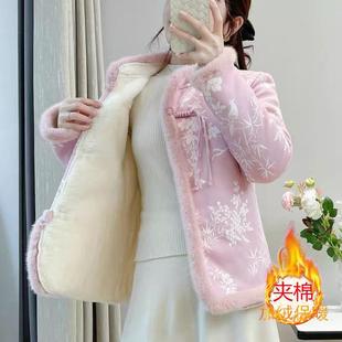 网红春节花棉袄洋气女大学生新中式盘扣国风棉衣棉服外套
